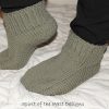 Knit Baby Booties, knitting Pattern, knit, kids pattern, Easy Knit Pattern, newborn, child, booties, baby, baby booties, baby moccasins, baby mocassins, baby mocasins, baby accessories, baby knit pattern, baby crochet pattern, holiday knit pattern, slippers, house shoes